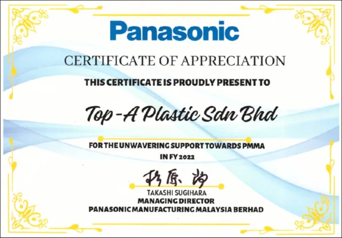 Panasonic certificate of appreciation