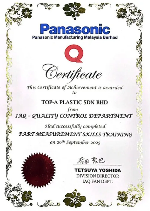 Panasonic quality certificate